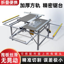 JT280�Ӻ�܉�����̨�๦�ܟo�m��ĸ䏼��b�����ۯB��܉���̨