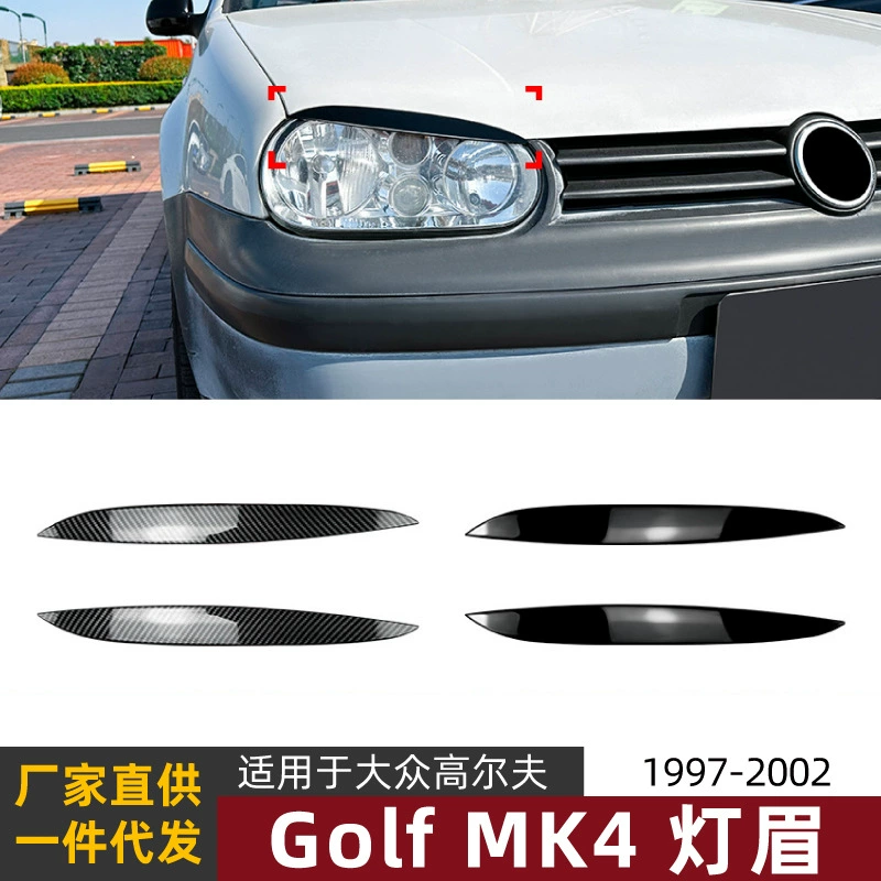 Наклейки на фары для Volkswagen Golf 4 Golf MK4 1997-2002, аксессуары для внешней модификации.