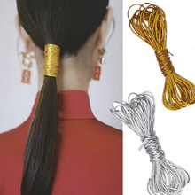 ���y��������ʽ�Y��P�l��Ȧ�l�K��̊y�쳿������y�K�t�G��