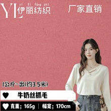 ᘿ�����100Dţ�̽zץë��165gᘿ�������]�������¼ҾӴ������