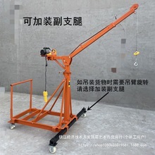 �҃�����Ƅ���sС��늄ӵ��C����220v�b�����ϵ��u�����C���ϙC