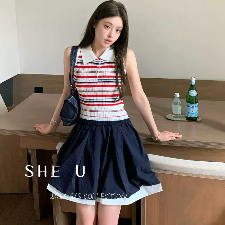 SHE U十三行韩系学院风松紧腰拼色A字半身裙2025夏季新款百搭短裙