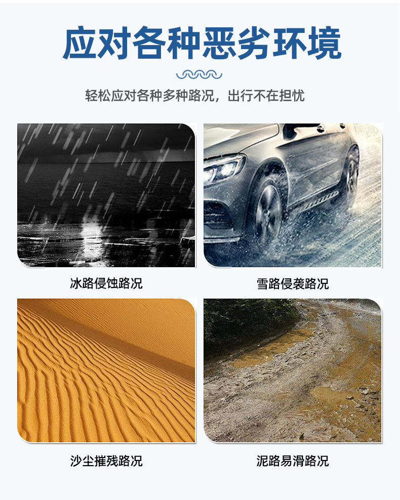详情_05
