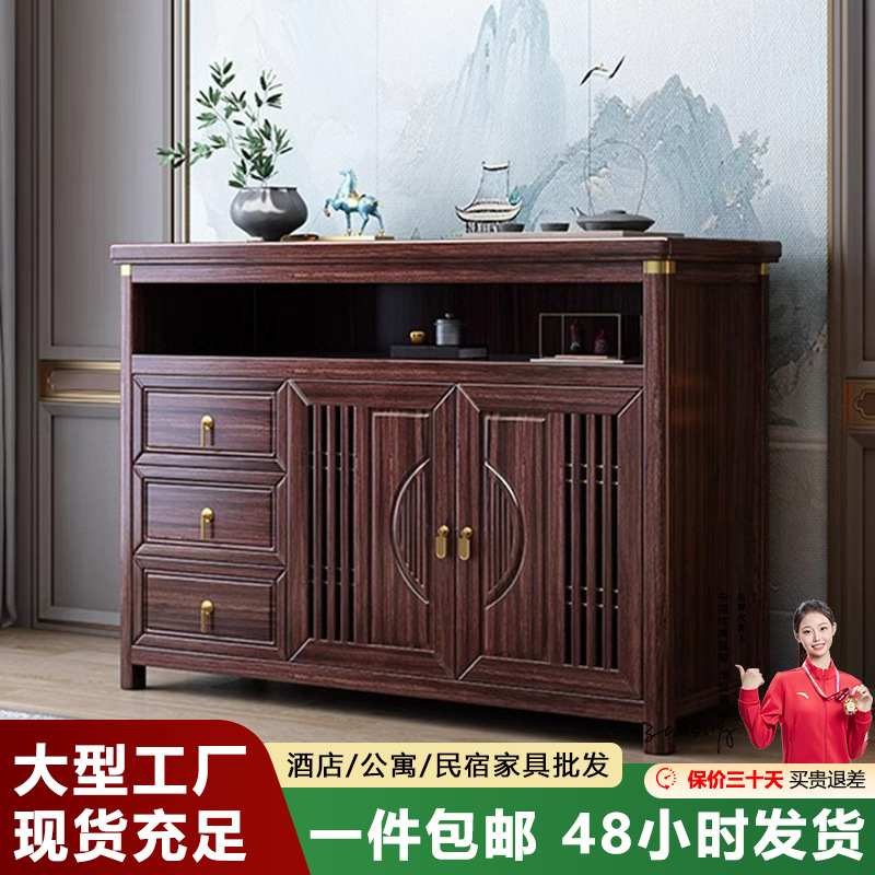Nuevo comedor de madera de ébano de estilo chino, sala de estar, dos puertas, tres bombas, almacenamiento, almacenamiento, armario de té, armario de cocina de alta gama