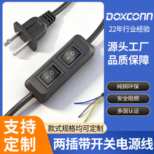 ̨�����^���Շ�����о������303�p������1.8�׃ɲ尴�o�_�P�Դ��