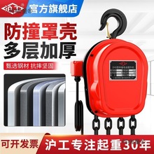 �����h�늄Ӻ��J380V1/2/3/5��10tȺ���C늄Ӻ��J�������������