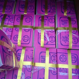 50���P�Xͨ�^�~�X��������Ʒ�_·�X�����P�X����ƽ���X��ڤ�Ž��y