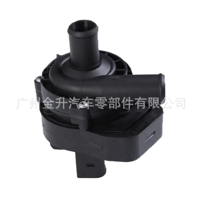 Water pump Pump Suitable for