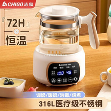 ־��늟�ˮ�ؼ��ñ���һ�w�Ԅ������B�����ݲ茣�Ða�؟�ˮ����С