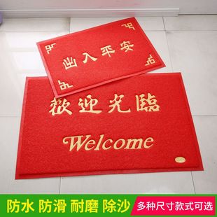 �Ӻ����z�zȦ�؉|����T�_�|����ƽ���T�|�gӭ���R��̺�M�T�����|