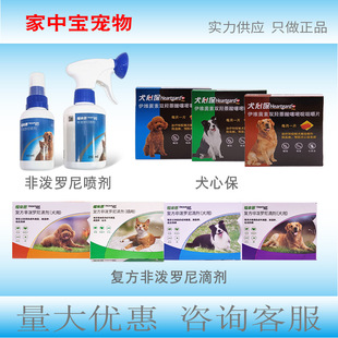 ������Ȯ�ı�؈���w����w��x�΄��������R���Ľz�x������x