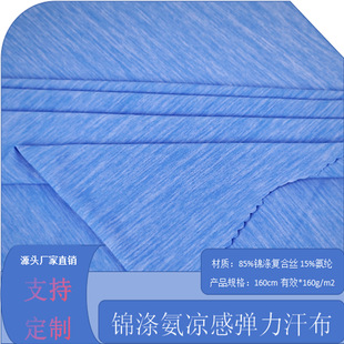 �S��ֱ�N�\�찱����������ʯ���о��w���������|�б�ˬ����ᘿ���