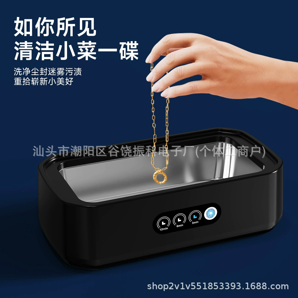 Очки, украшения, чистилка, Amazon