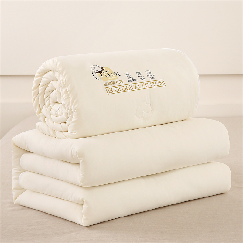 면이불-모자이불-오프화이트