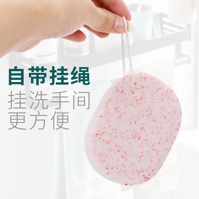 海绵洗脸扑洁面扑柔软深层清洁海藻洁面扑搓脸巾大号木浆洗脸神器|undefined