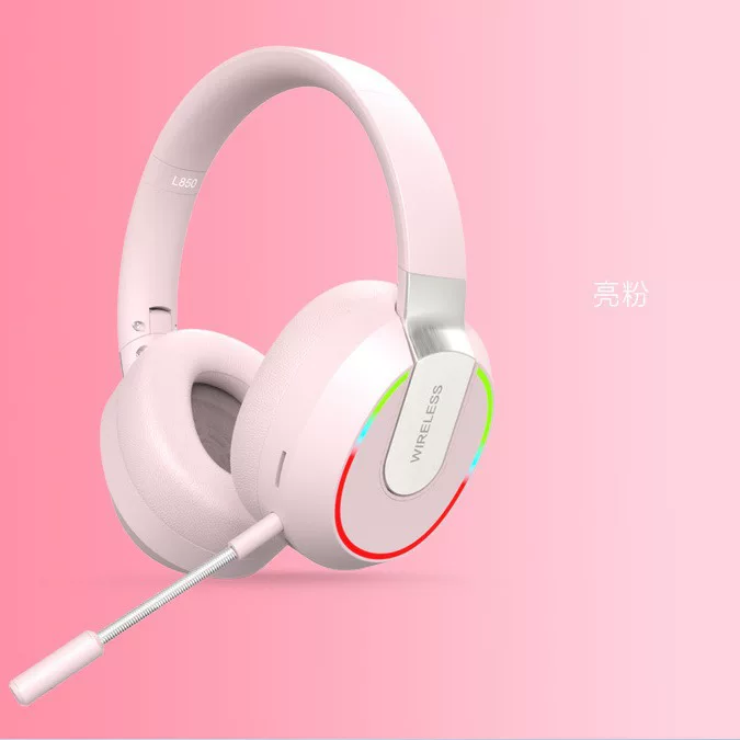 Игровые наушники, Bluetooth