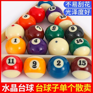 Бильярды Sutra Ball Ball Ball Ball Ballist Ballist Crystal Moth Ball Black 8 Ball Share Shale Poat Slote Slote Single Bighiards