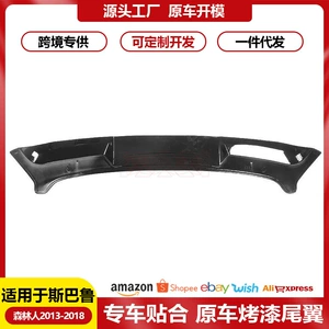 Subaru Forester 13-18 üçün idman üst qanad, deşiksiz quraşdırma
