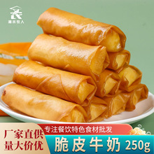 ��Ƥţ��10����ըС�԰��Ʒ�������ك�ըţ�̴�Ƥը�r�̾Ƶ��c��