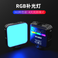撮影補光灯携帯電話パソコン生放送美顔七彩補光灯カメラ写真髪灯雰囲気灯