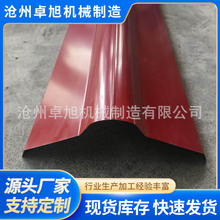 СA߉ߙC   312ݼO ٷ¹ߙC