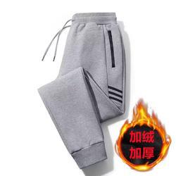 Pantalones deportivos de hombre con forro polar para otoño e invierno, pantalones casuales holgados de pierna recta, pantalones de moda casual para hombre.