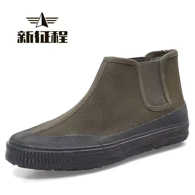 Обувь Yuanbao, рабочая обувь, резиновая обувь, кроссовки, уличная обувь, защитные слипоны, обувь для активного отдыха, износостойкая обувь для поездок на работу