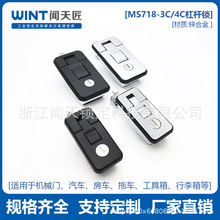 ms718-3C/4C�ܗU�iœ�T�i�\�Ͻ�ƽ�揗���i���sœ�T�i�������I