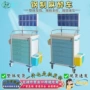 医院多功能源头abs抢救车