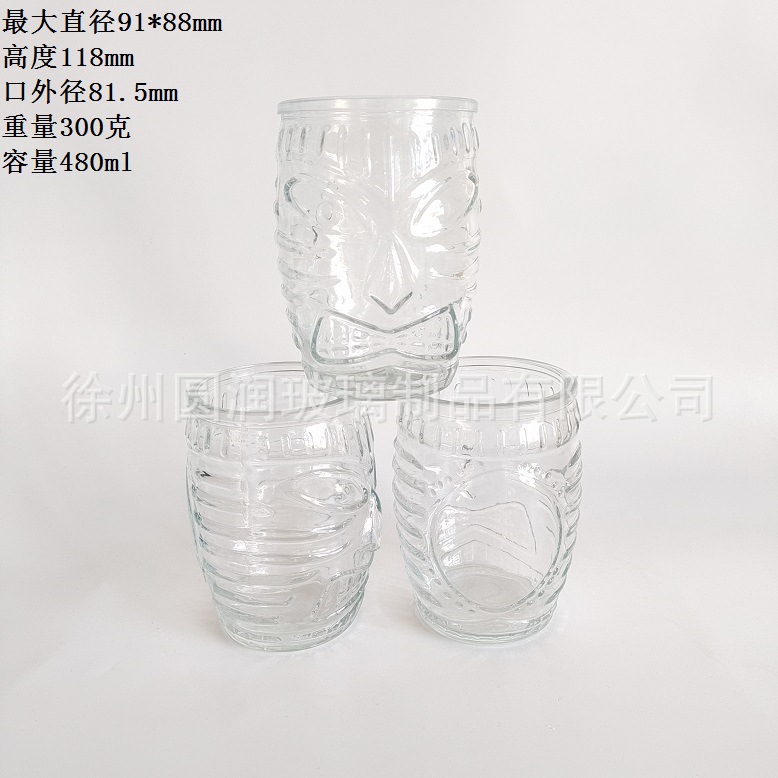 厂家供应烛台瓶蜡烛台玻璃瓶工艺品瓶芳香迷你小容量玻璃杯香薰