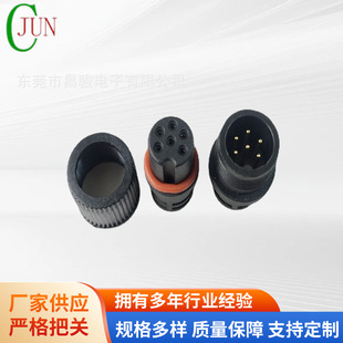 �F؛��܇�B����M11��ˮ���^2P3P4P5P6P��ˮ��оIP67���^100��ÿ��