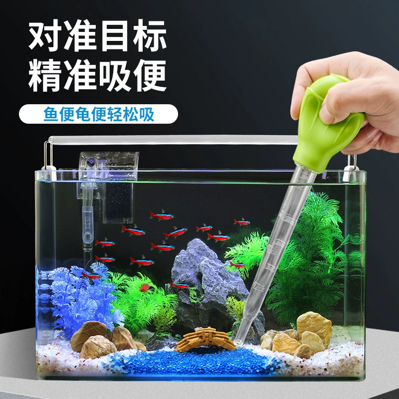 Аквариум всасывание туалеты небольшой ручной переключатель воды ручной щипки туалеты всасывание воды всасывание воды труба всасывание мини корм всасывание навоза