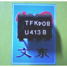 оƬU413B U6032B U6043B U6046B U6049B U6070B U6083B U626BS