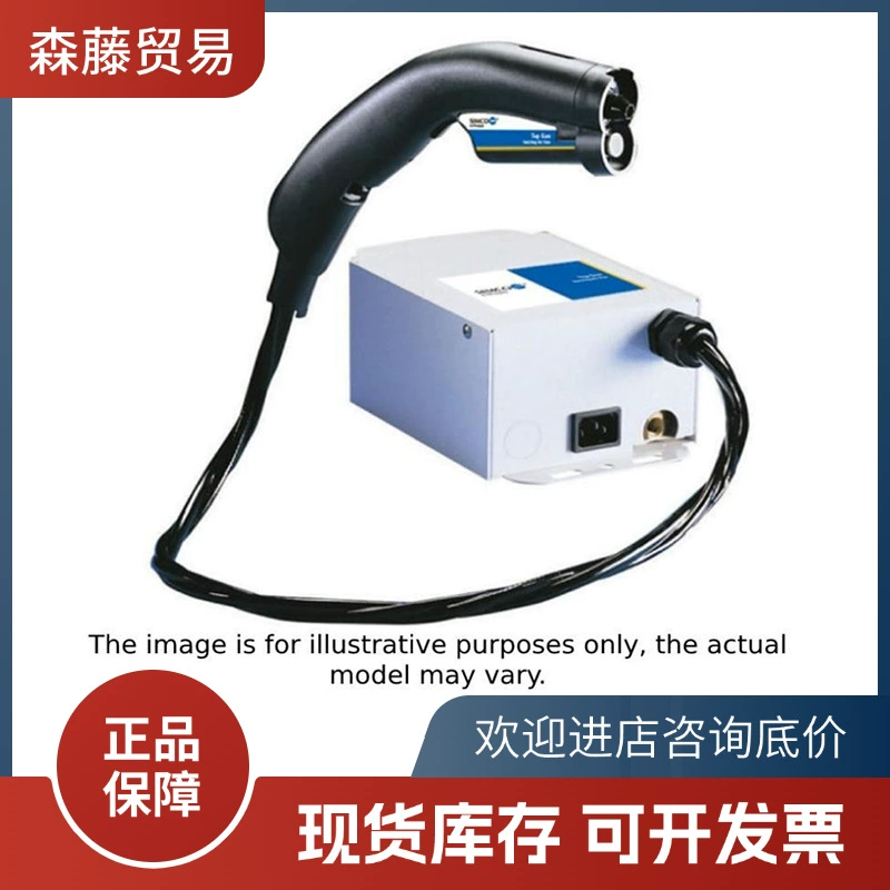 Япония SIMCO ионный пневматический пистолет TOP GUN3 Simco высокое электростатическое устройство для удаления пыли TG-3 оригинальный пневматический пистолет