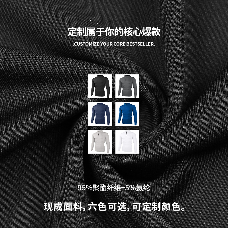Odm personalizado medio cremallera corset hombre transfronterizo manga larga yoga rápido entrenamiento de acondicionamiento físico camiseta deportiva para correr