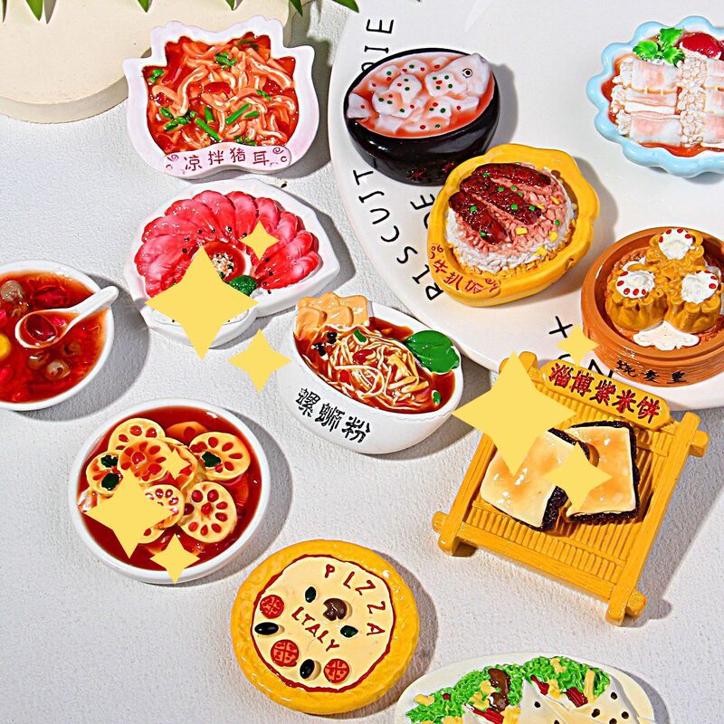 2025 新中国料理冷蔵庫マグネット中華料理食品おもちゃ冷蔵庫マグネット生放送室ブラインドバッグ卸売|undefined