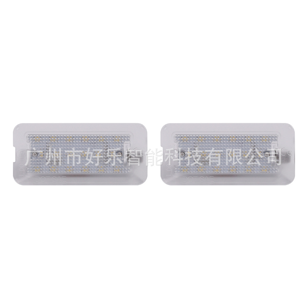 Suitable for Fiat 500 Abarth 500 LED license plate lights, 2007-2020 models, high-brightness license plate lights
