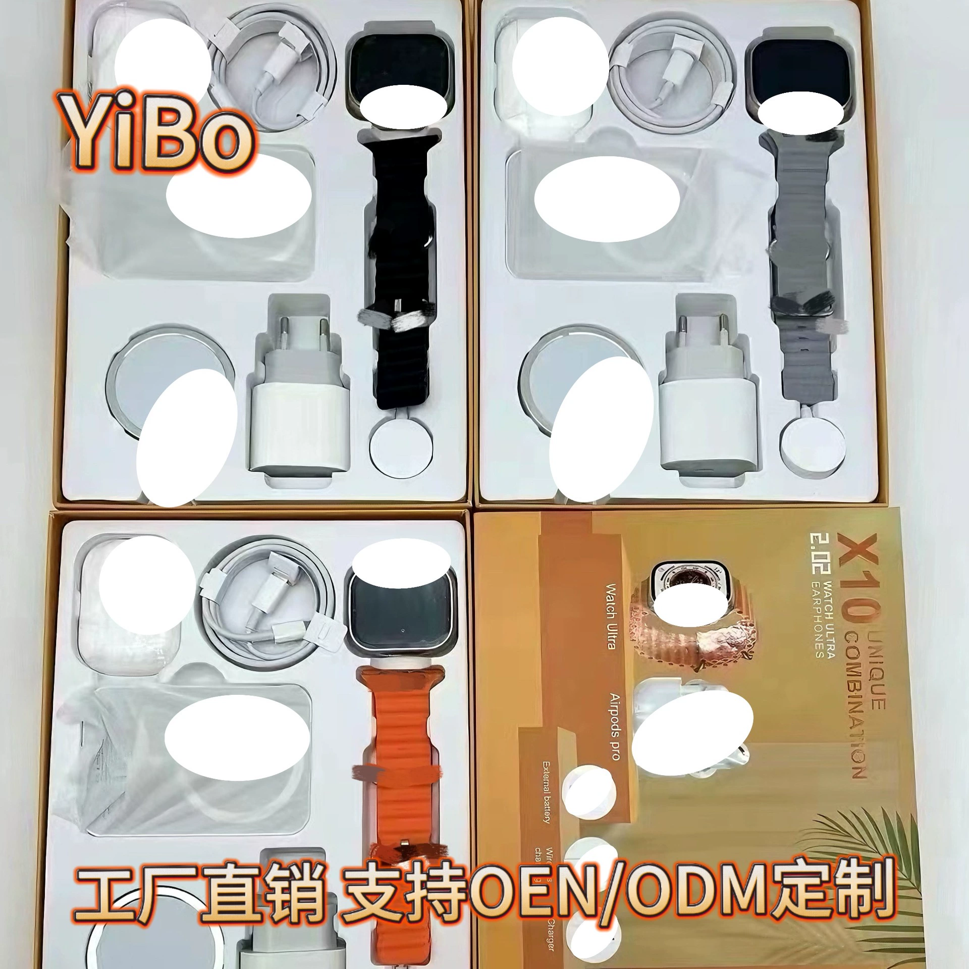 Кросс-граничный набор X8/ X10/ G6 из шести предметов подходит для Apple Watch Ultra Set Huaqiangbei S8 Watch Set