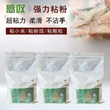 �Ї@�u���u����ճ�ۺڿ��w�����t�x��B�����z�۰�H����ճ���~�D