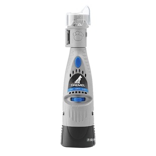 Dremel Electric Grinder Manicure Grinding Nail Grinding Meow Dog and Cat Nail Scissors 7020