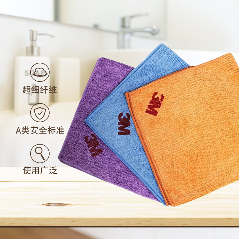 3m Super Effective Cleaning Wipes Microfiber Rags Easy to Clean Towels Absorbent Fiber 40Cmx40Cm 10 Pack