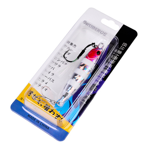 Submerged long-range lead fishing lure, glow-in-the-dark lure, steel plate, with three hooks, simulation metal slow-rotating steel plate lure