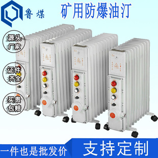 RB-2000/127(A���V��ů��Ƭ �o��������ȡůƬ �S�ҳ���ȡů��