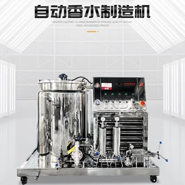 封口机械;灌装机械;其他包装设备