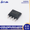 Angbao OB2500PCP power management chip OB2500PCPA patch SOP-7 LCD power management IC