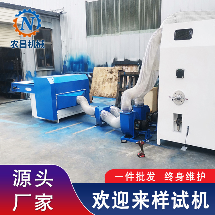 充沙发棉开松机 儿童枕芯充棉机价格 原棉纤维棉开松机