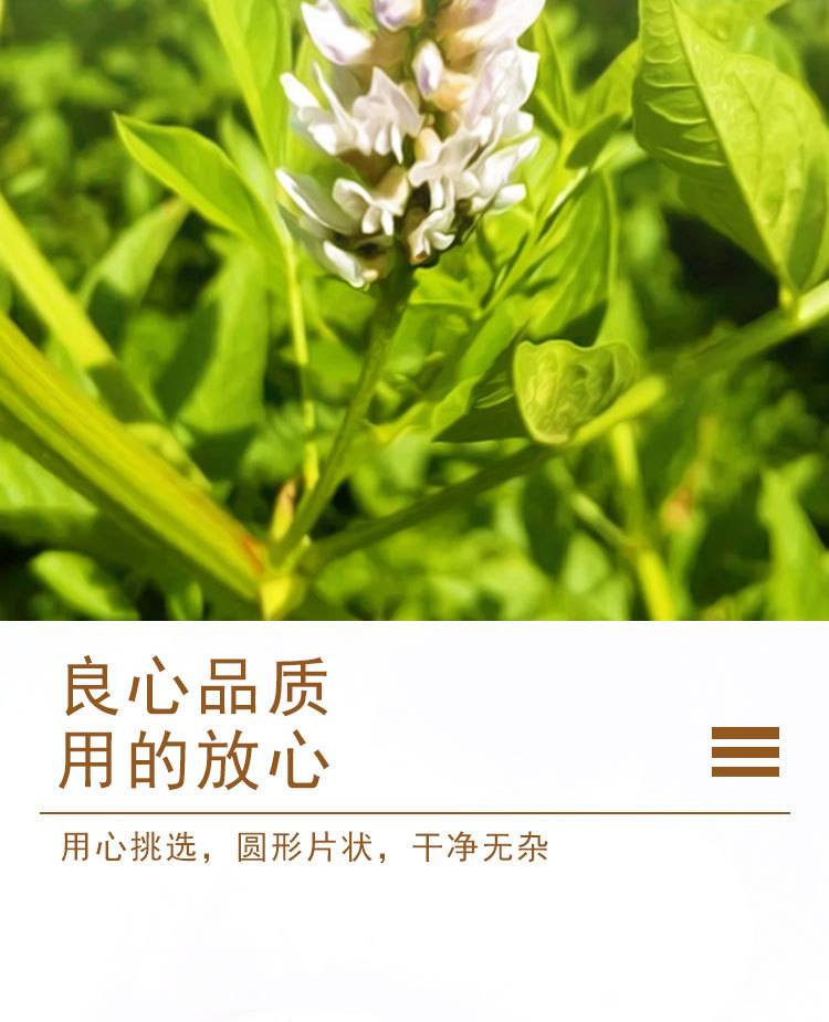 Dried Licorice Root Slices Gan Cao 500g Bulk Xinjiang Sliced Chinese Herb for Tea and Decoction specifications