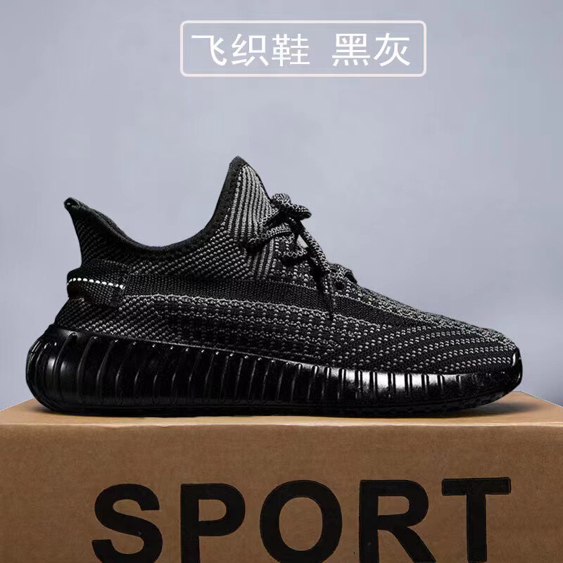 【Dropshipping】Large Size 47 Yeezy Shoes 350 in Stock Wholesale Unisex Flyknit Sports Shoes