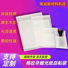 ���������C�����������ɽ����m�Ӄ��·���͸���ߙn��ճϞ�⼈��