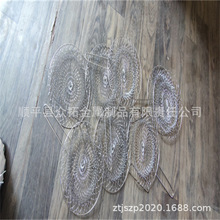 SalۯBը@ֱը^V@P䓏NߏN@